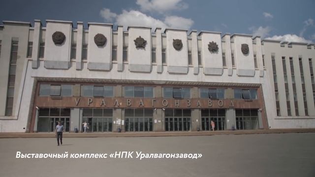 Чья одежда не горит? Народный корреспондент в Нижнем Тагиле / Выпуск 1.