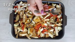 Вкусная и бюджетная овощная запеканка, когда нет времени долго стоять у плиты.