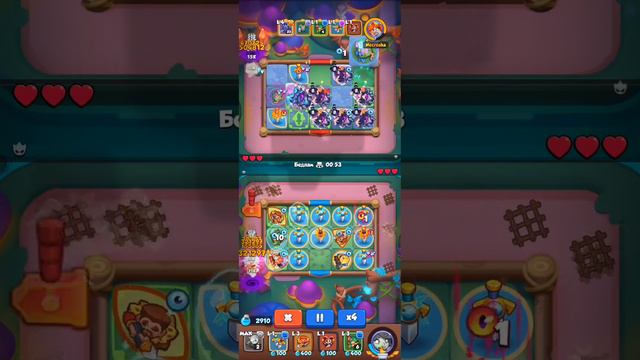 RUSH ROYALE 20. 1I 15 охотник на демонов vs 15 инквизитор смотреть онлайн