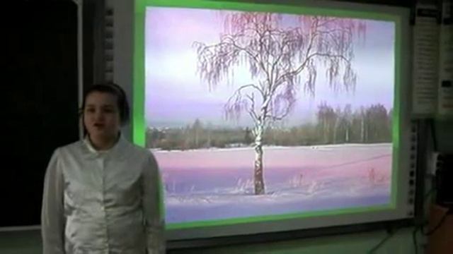 Людмила Николаева «Березка»