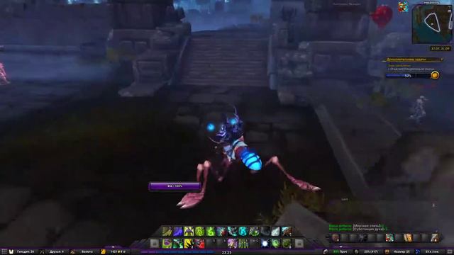 Знак проклятых(Mark of the Damned)(id=48934) смотреть онлайн