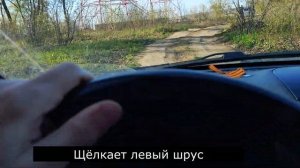 PCV клапан на ДВС 21127