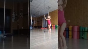 Miss Eva Pole Kids