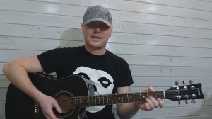 По утру (Пилот кавер)