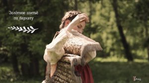 Видеоцикл о подлинном русском народном наряде