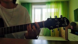 Amirchik - Не верю (на гитаре). Аккорды в описании