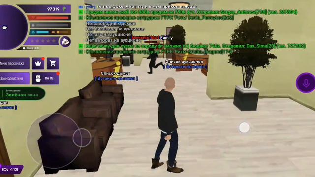 КАК КУПИТЬ БИЗНЕС В МАТРЁШКА РП | МАТРЁШКА РП смотреть онлайн