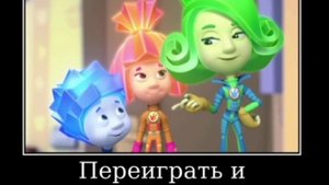 оружие миллион часов