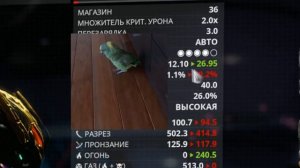Чжуге Прайм или же Арбалет-пулемет?
