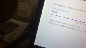 Бесплатный интернет в деревне