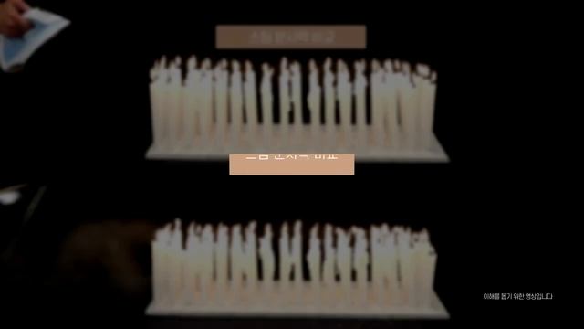 앨로케어 얼티밋 스팀 제너레이터 GC8755* - 옷감 사이사이 팍팍! 강력한 파워 스팀 смотреть онлайн