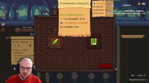 Мой Молодёжный друг .