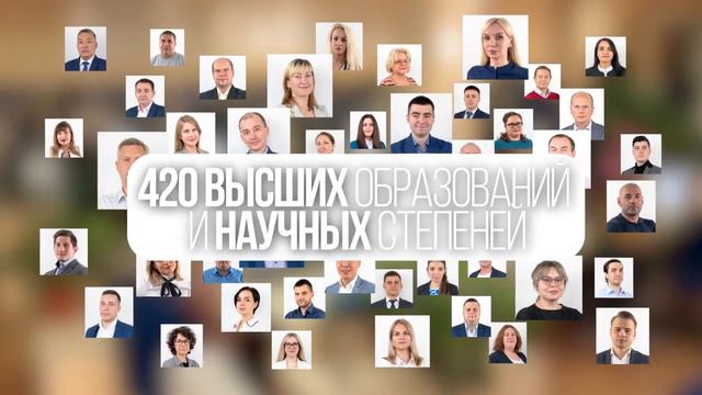 Сервисы компании ЕЮС Брокер. С чего всё начиналось? смотреть онлайн