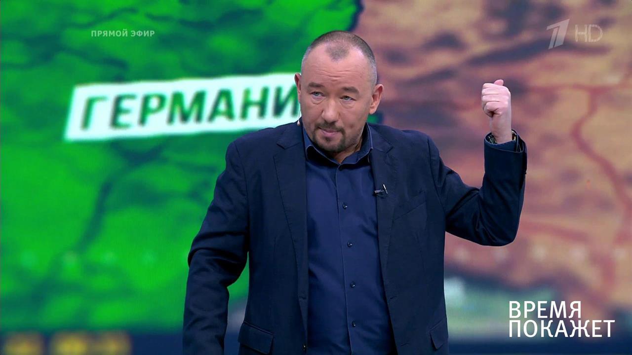 Санкции США. Время покажет. Фрагмент выпуска от 23.12.2019