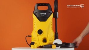 Обзор мойки высокого давления HUTER W105-Р | Ситилинк