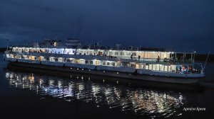 Теплоход "Василий Чапаев" вечером в Сарапуле (04.06.2024г.)