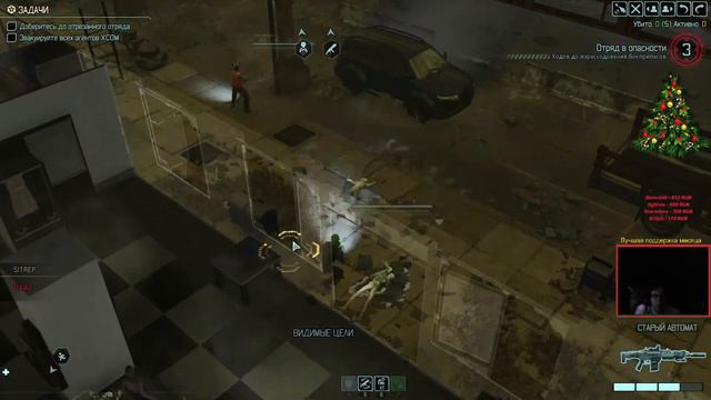 Новогодний Хком2 легенда\айронмен: успеть до 15 Июля 2035го года день 10 смотреть онлайн