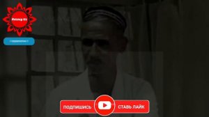 G'ani Azamov Haqida | Гани Азамов Хакида