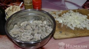 Говяжий рубец с соевым соусом