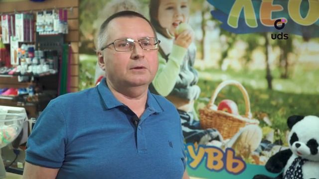 Кейс UDS в магазине одежды. Как увеличить продажи, привлечь и удержать клиентов.