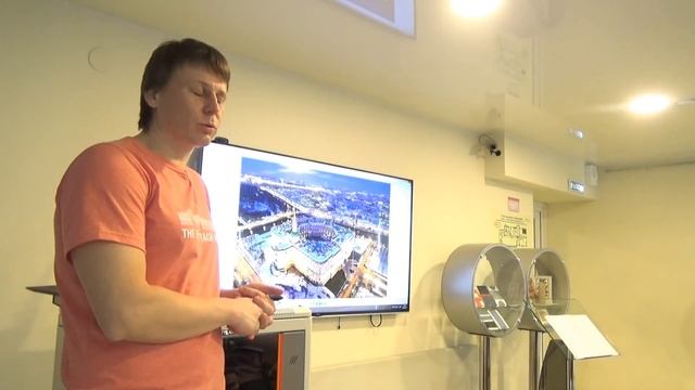 Мистический Петербург: мифы и факты. Лекция Павла Перца смотреть онлайн