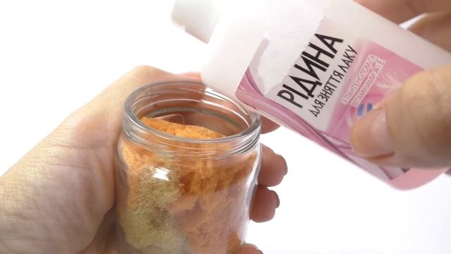 10 ЛАЙФХАКОВ ДЛЯ МАНИКЮРА В ДОМАШНИХ УСЛОВИЯХ [Life Hacks]