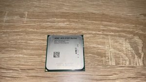 Процессор AMD A10-5700 Лучший в своём роде