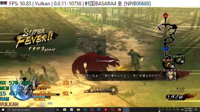 BASARA 4 SUMERAGI ON RPCS3 [0.0.11-10758] INTEL CORE i5 4570 RX 570 TEST 720p BEST SETTING смотреть онлайн