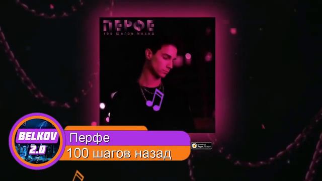 УГАДАЙ ПЕСНЮ ПО ТЕКСТУ ЗА 10 СЕКУНД ЧЕЛЛЕНДЖ // ГДЕ ЛОГИКА? // ЛУЧШИЕ ПЕСНИ 2020 ГОДА! №3💥