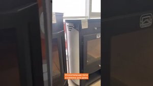 Печи для бани и сауны, отопительный котёл в Барнауле. Купить в Теплодар Алтай