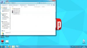 Где скачать и как установить Sony Vegas Pro 13.0 без активации
