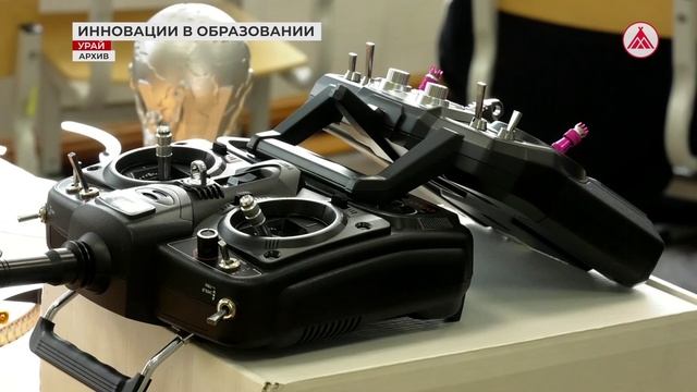 Наука, образование и инновации. Как учатся сегодня школьники наших городов?