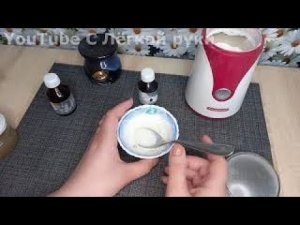 Японская Маска от Глубоких  МОРЩИН?Рисовую муку делаем как Японцы. Рисовая маска от морщин!