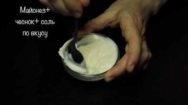 Быстрый ПРОСТОЙ рецепт САЛАТА. Салат "Красное МОРЕ"