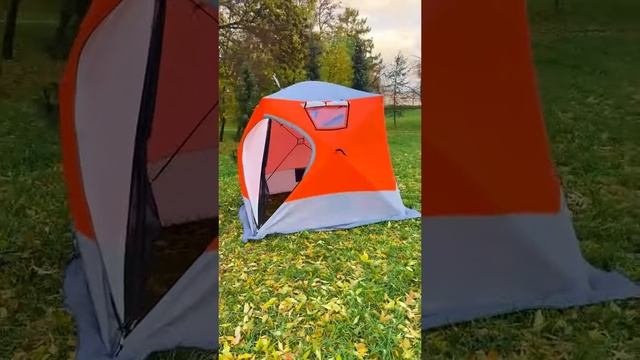 Палатка для зимней рыбалки КУБ. Трёхслойная смотреть онлайн