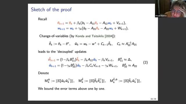 А. А. Наумов: "Finite Time Analysis of Linear Two-timescale Stochastic Approximation" смотреть онлайн