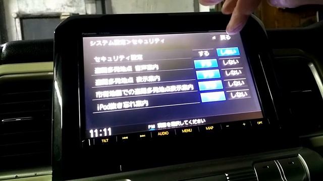 Suzuki XBee. Panasonic CN-RZ846 Можно ли переключить на английский язык? Прочие настройки магнитолы смотреть онлайн
