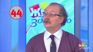 Совет за минуту: лекарства для иммунитета. Жить здорово! Фрагмент выпуска от 05.07.2018