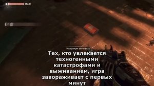 «НЕСТАРЕЮЩАЯ КЛАССИКА»: лучшие старые ШУТЕРЫ на ПК