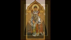 АКАФИСТ СВЯТИТЕЛЮ СПИРИДОНУ ТРИМИФУНТСКОМУ ЧУДОТВОРЦУ.