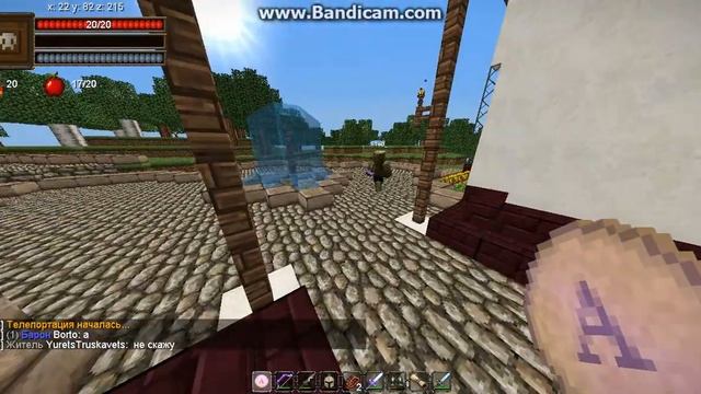 java 2013 10 30 01 14 17 545 смотреть онлайн