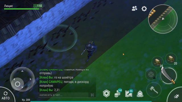 Рейд базы Angeltou - Last Day on Earth смотреть онлайн