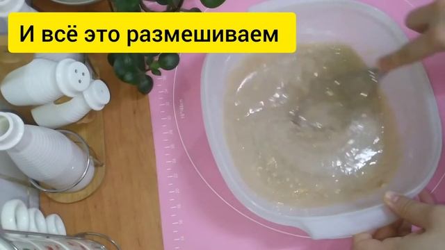 #вкусныйпирог #полезнаявыпечка #злаковыйпирог  Ооооочеень полезный и вкусный злаковый пирог!!!