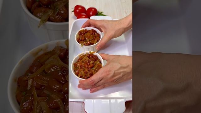 Чудо - закуска в горшочках