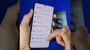 Новый Samsung s21+ plus . есть функция записи звонков.