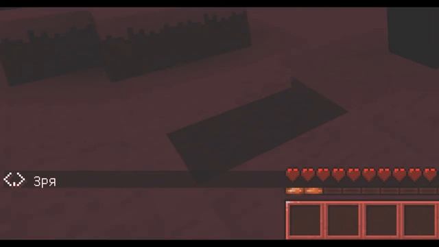 [MINECRAFT] ДОМ НА СЕРВЕРЕ (СТРАШНЫЕ ИСТОРИИ) смотреть онлайн