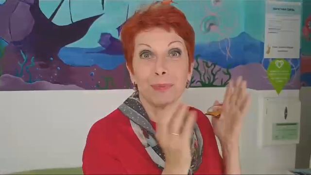 Вакцинация