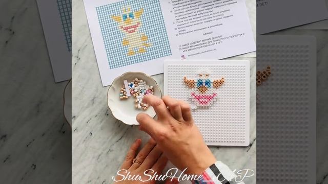 Набор для творчества "Термомозаика Домовёнок" смотреть онлайн