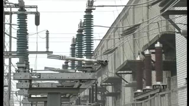 ЗРУ