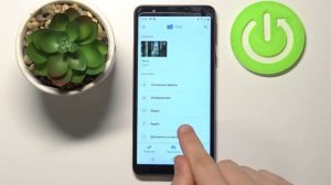 Как найти скачанные файлы на Samsung Galaxy A01 Core / Как найти папку с загрузками